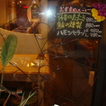 【ばんばんざい　田町三田店】はちょい飲み・お食事、帰る前のサク飲みにもぜひご利用くださいませ。※5/6まで営業20時までとなります。