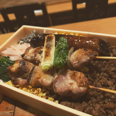 鳥串肉そぼろ弁当