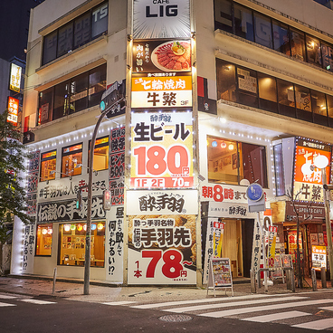 居酒屋革命 酔っ手羽 川崎仲見世通り店の雰囲気1