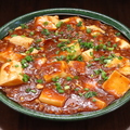 料理メニュー写真&nbsp;本格四川麻婆豆腐