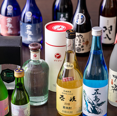 まうまう四ツ谷 長崎歳時記の特集写真