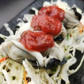 のどぐろ総本店 和倉のおすすめ料理3