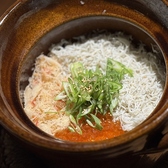 肉酒場 ばくのおすすめ料理3