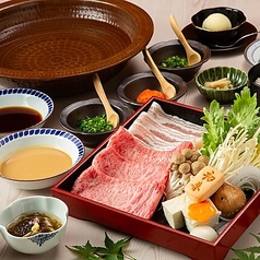 西新初喜 姪浜駅南店のコース写真