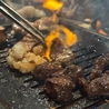 倉敷 焼肉ホルモン肉独楽 NIKUKOMA yakinikuのおすすめポイント3