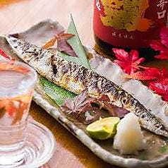 秋刀魚の塩焼き(1本)