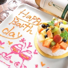 アマーレアマーレ 松山市二番町店の特集写真