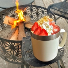 グランピングカフェ＆BBQ　“たき火”のおすすめドリンク2