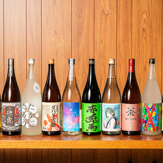 【宴会に◎】充実のラインナップ☆種類豊富な飲み放題