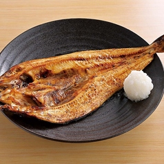 北海道産特大真ほっけ