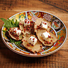 いぶりがっこクリームチーズ