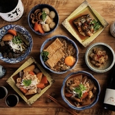 いぶし銀 川崎店のおすすめ料理2