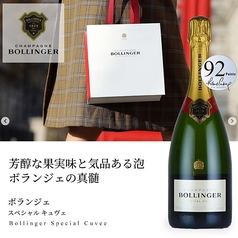 Bollinger Special 