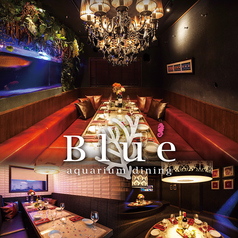 BLUE ブルー 名古屋駅前店