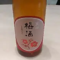 天山梅酒