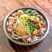 韓国本場焼肉 ハルバン 仙台国分町店のおすすめ料理2