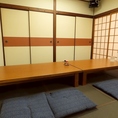 ふすまで仕切るとお座敷個室としてご利用いただけます。歓送迎会などの会社宴会をはじめ、同窓会やお祝い会、ご親戚との集まりにも最適です。人数に合わせてご案内いたしますので、お気軽にご相談ください。