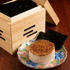 大人のツナマヨ