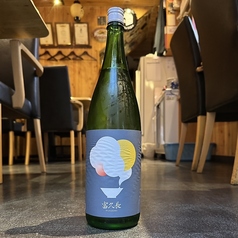 [広島県]富久長 お燗で一杯