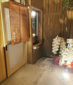 和食　なんいちの写真