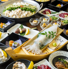 もつ鍋 ながまさ 筑紫口店のコース写真