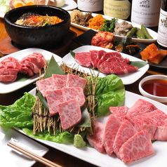炭火焼肉 筵enの特集写真