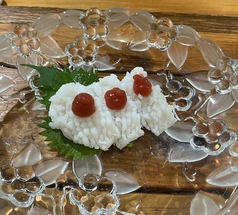 はも