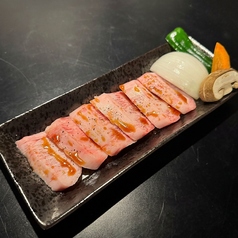 米沢牛とろカルビ