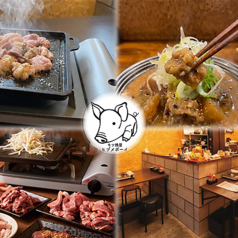 モツ焼屋ヒヅメボーイの写真