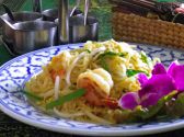 サイアム タイ THAI レストランのおすすめ料理3