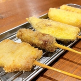 串かつ酒場 ひろかつ 上野アメ横店のおすすめ料理3