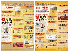 海鮮ダイニング　萩の写真3