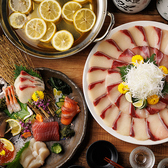 大和屋 やまとや 川崎店のおすすめ料理3