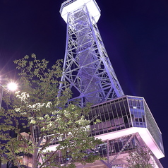 THE TOWER BEER GARDEN NAGOYA byFarm&  ザ タワービアガーデンの雰囲気1