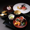 日本料理 柚露 ゆうろ