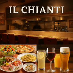 イルキャンティ iL CHIANTI 立川店特集写真1