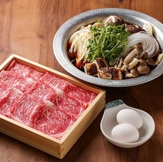 国産和牛リブロースすき焼き