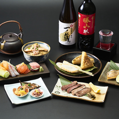 仙台彩旬特集写真1