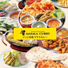 ダブルカレーライス