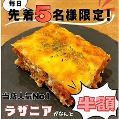 Delicafe & 肉Bar カナデリカのおすすめポイント1