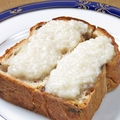料理メニュー写真 甘酒トースト