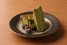 あらびき茶のバスクケーキ