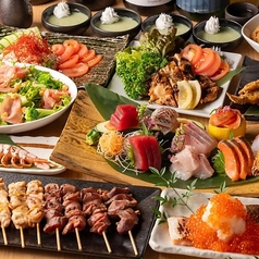 鳥刺しと釜飯が旨い店 個室居酒屋 権兵衛のいろり屋 町田店のコース写真