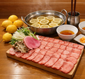 料理メニュー写真&nbsp;爽香レモンハーブ出汁の牛タンしゃぶしゃぶ鍋