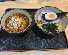 旨辛台湾肉つけうどん