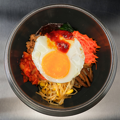石焼きビビンバ