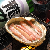 寿司処 ひとくちのおすすめ料理3