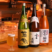 料理に合うお酒も豊富にご用意しております。日替わりのクラフトビールもございます。【炉端焼き/魚/海鮮/ソファー/カップルシート/デート/接待/カウンター/松山/オシャレ/宴会/ランチ/肉/職人技/貸切/非日常空間/掘りごたつ/観光客/隠れ家誕生日/記念日】
