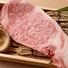 ステーキ