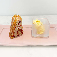 HARMONIAクグロフ